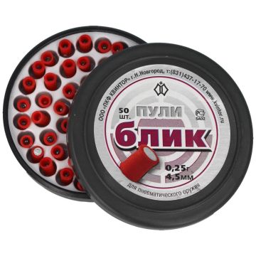 KVINTOR BLIK 4.5MM SONIC